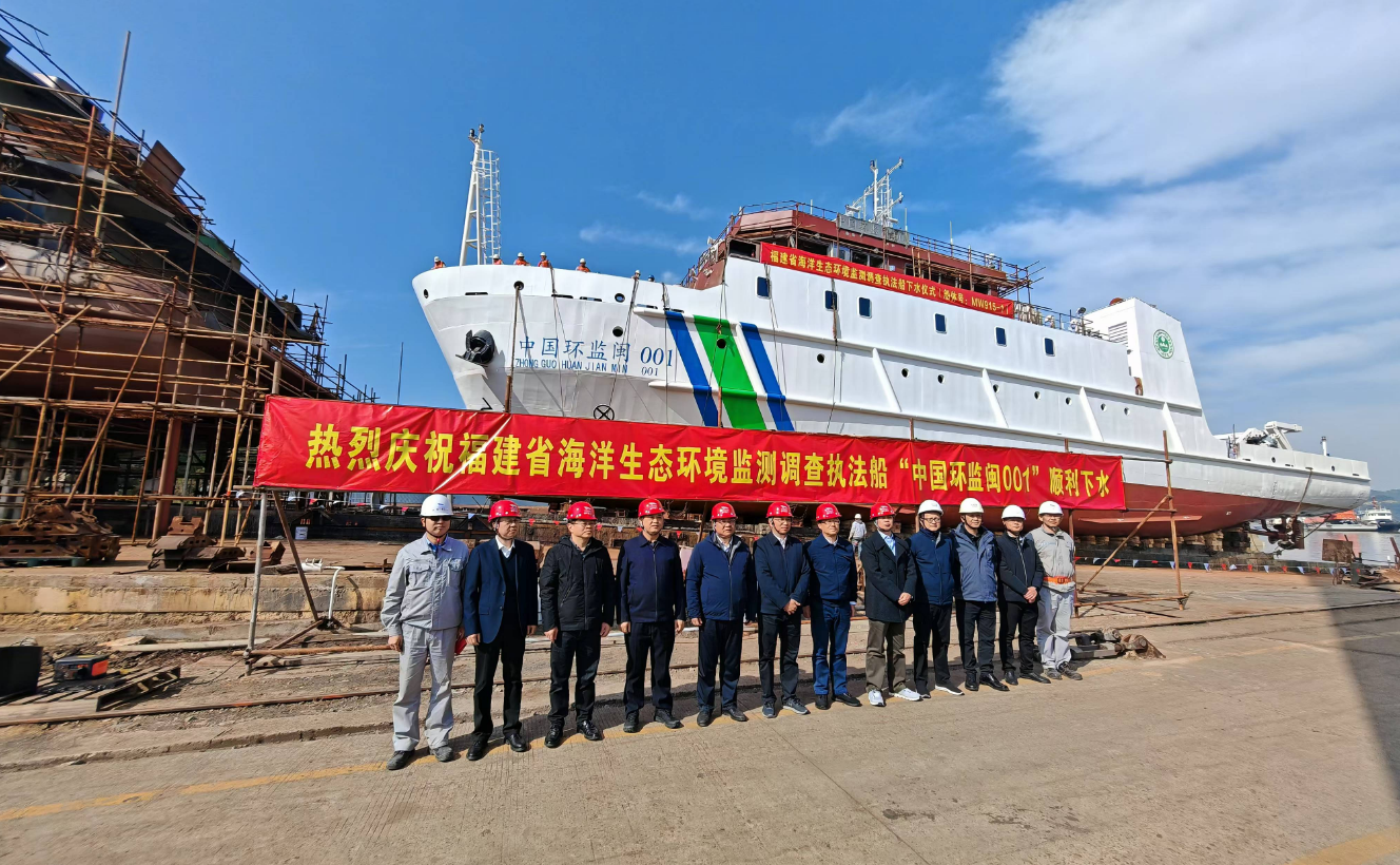 1735033678767843_5715417b1ff8b8432b705cfb51a76881.png 微信圖片_20241222214856.png