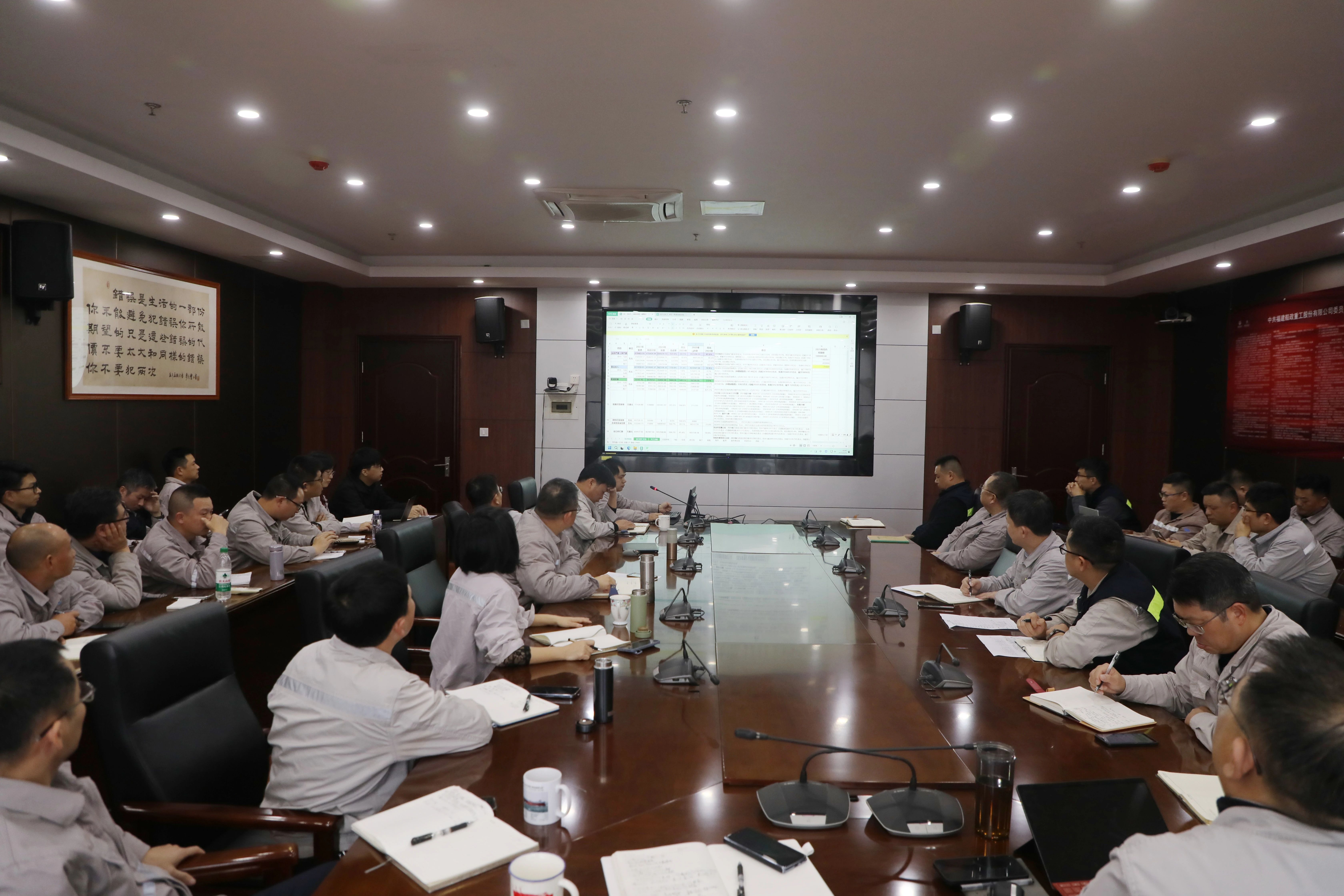 1740367789858454_4885cca2f86ede9286efcd203968e9c7.jpg 微信圖片_20250126083732.jpg