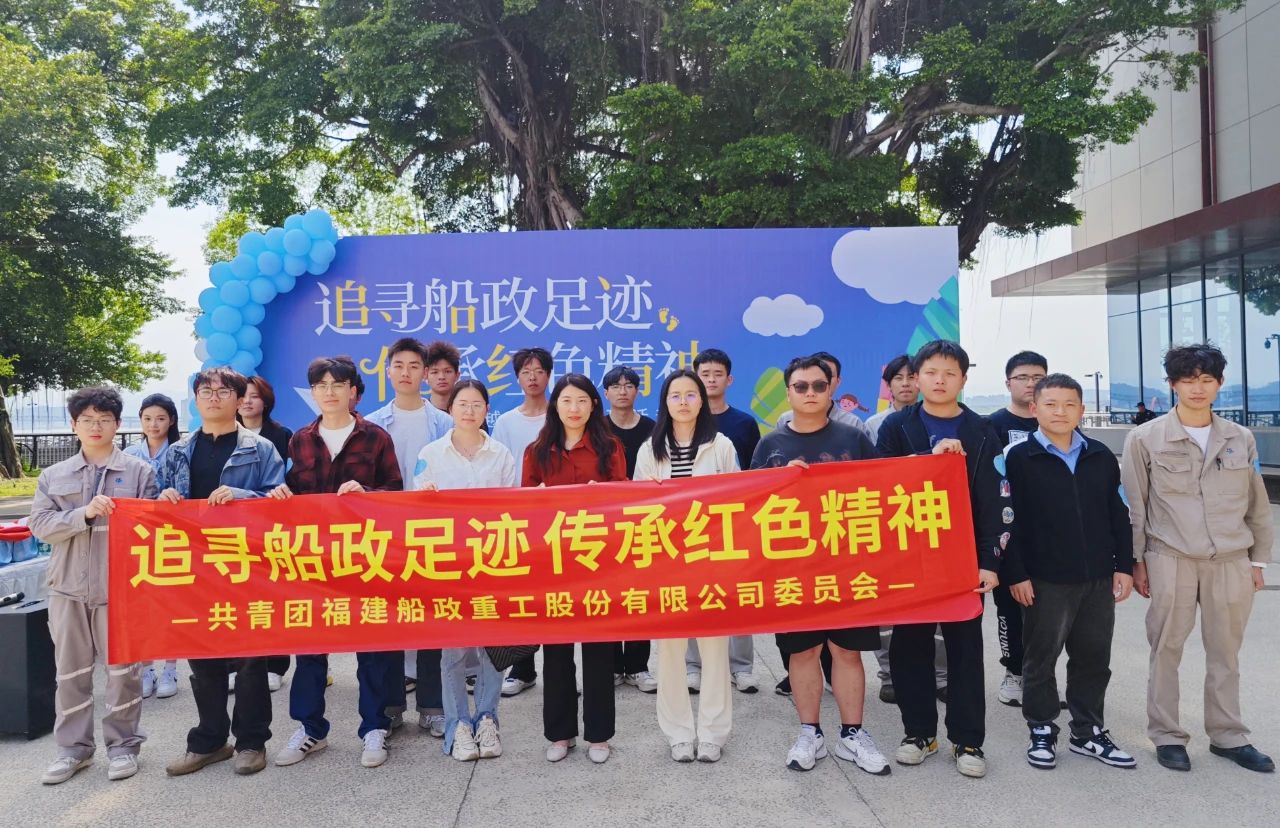 1746495392724832_9799faa3c9a6a1252b6dc45e0b20400c.jpg 微信圖片_20250506092134.jpg